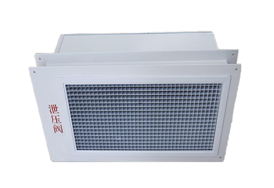 1582964795920578.jpg 气体灭火泄压装置.jpg